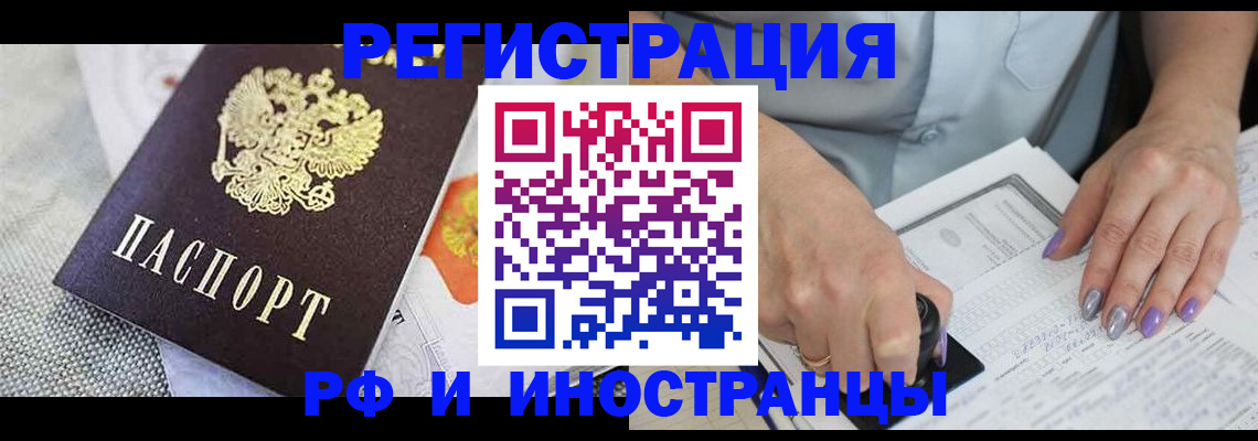форма 3 в Красноярске